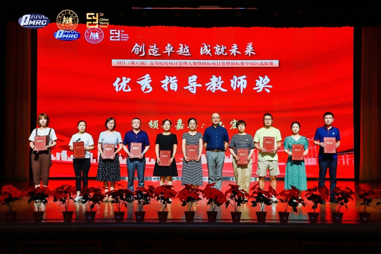 伟德bevictor中文版