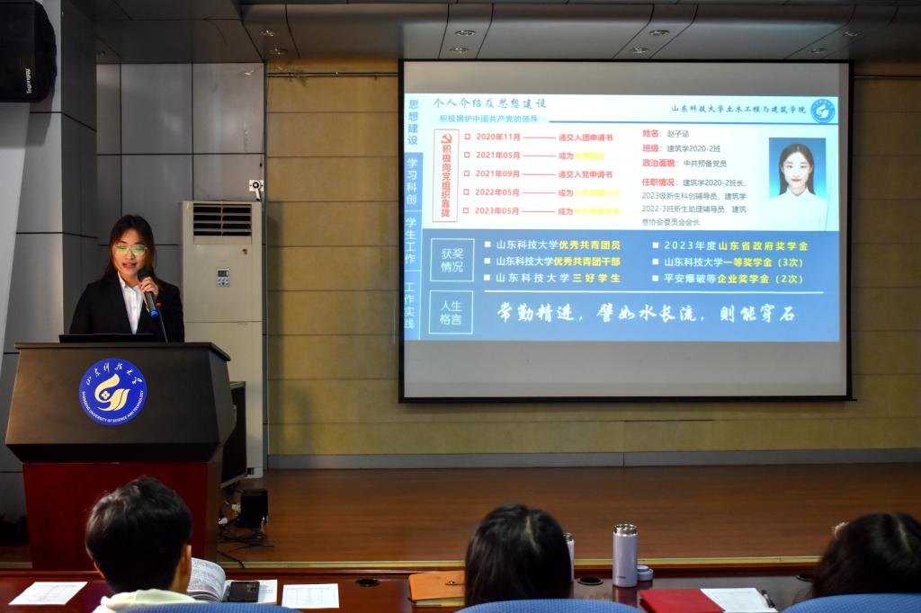 伟德bevictor中文版