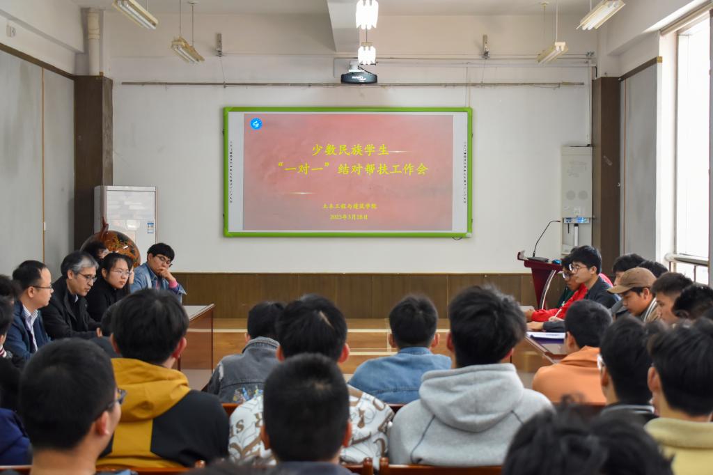 伟德bevictor中文版