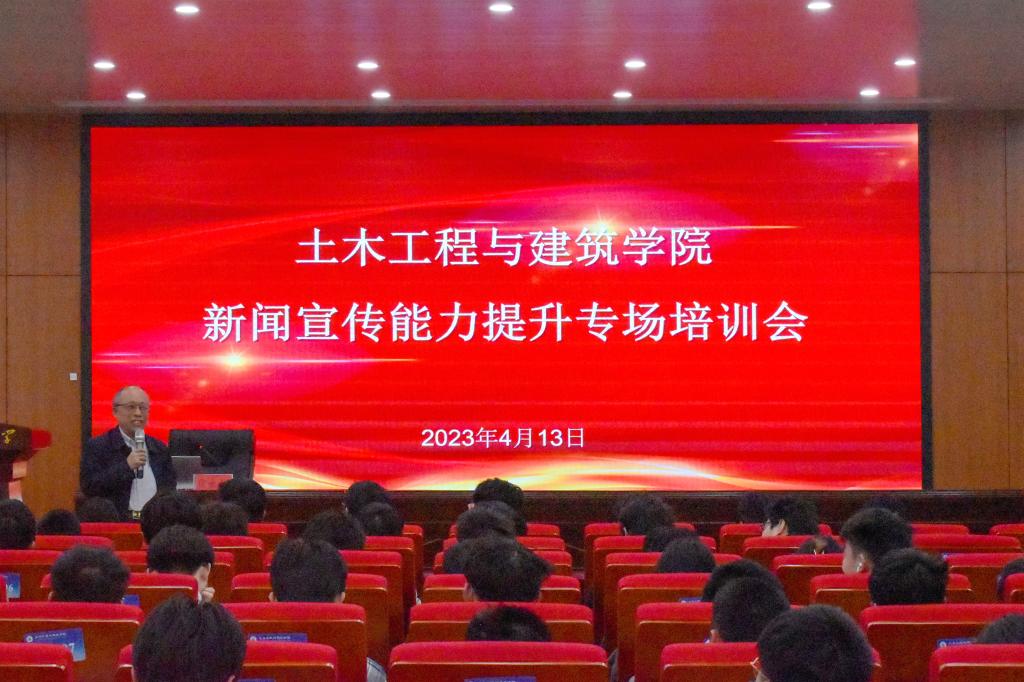 伟德bevictor中文版