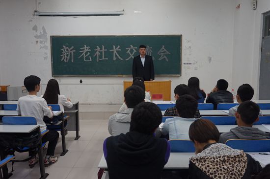 伟德bevictor中文版