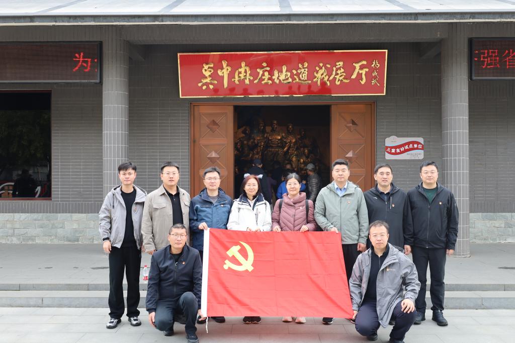 伟德bevictor中文版