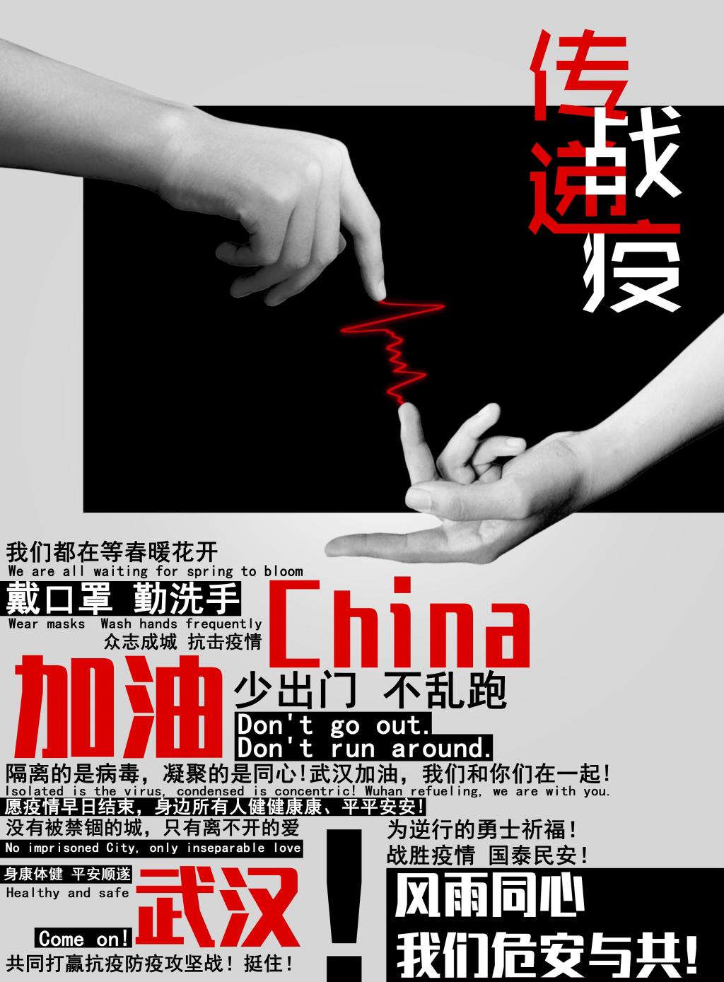 伟德bevictor中文版