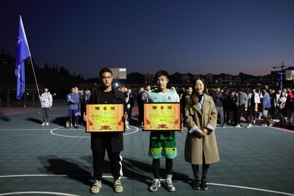 伟德bevictor中文版