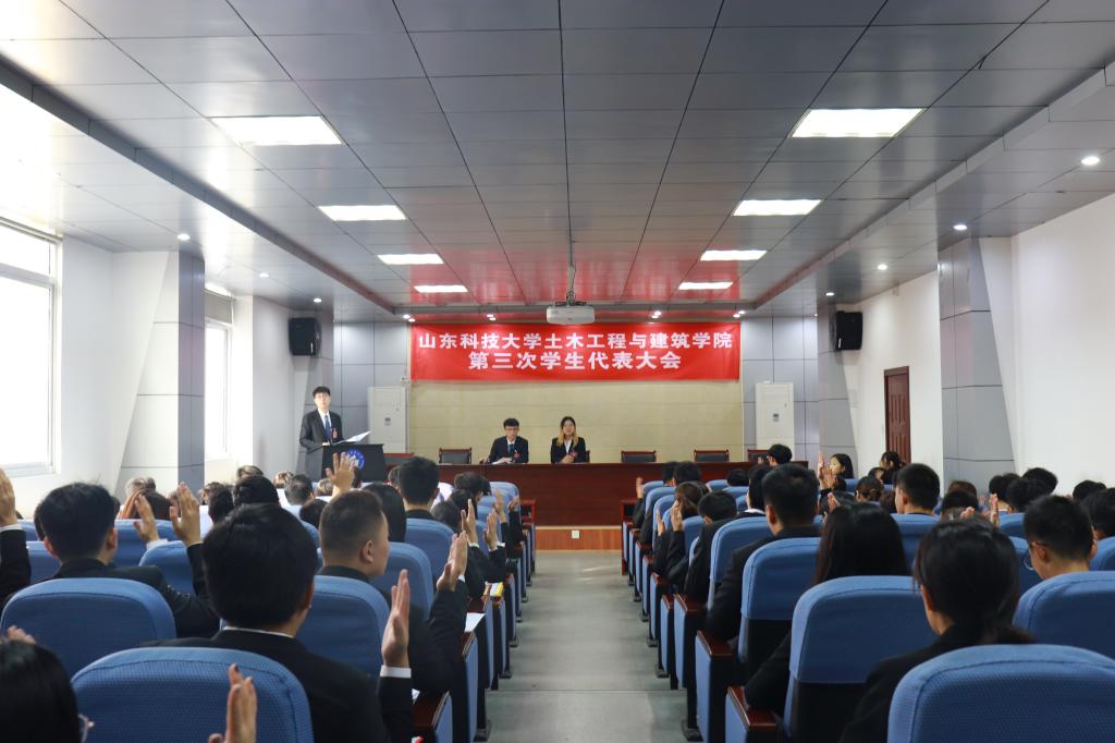 伟德bevictor中文版