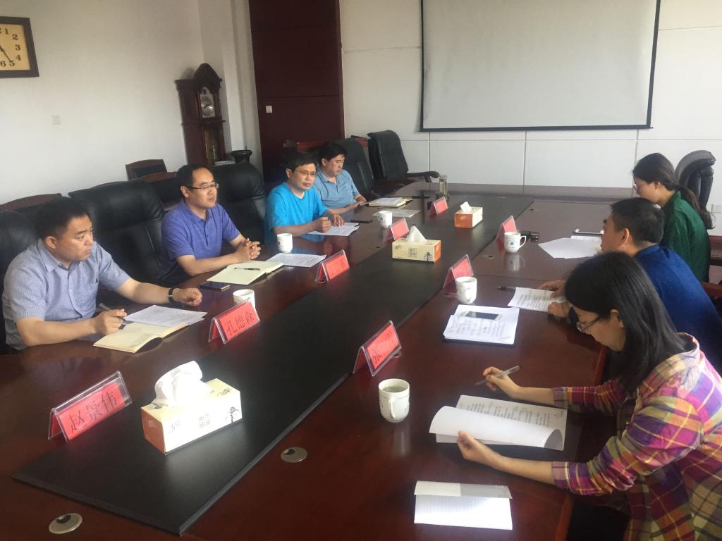 伟德bevictor中文版