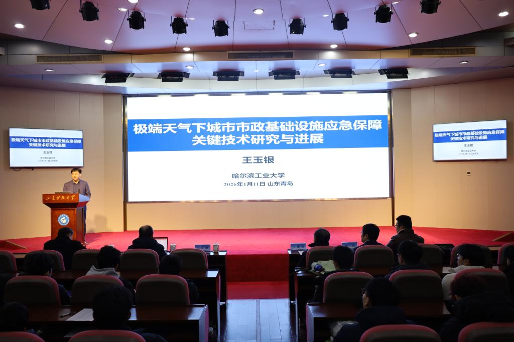 伟德bevictor中文版