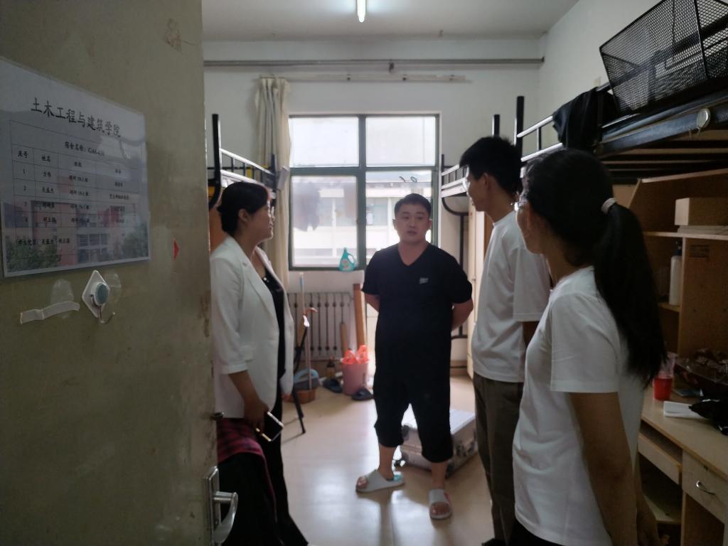 伟德bevictor中文版