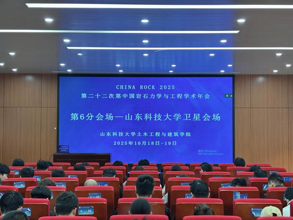 伟德bevictor中文版