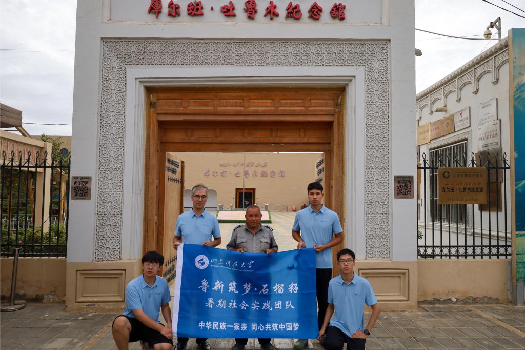 伟德bevictor中文版