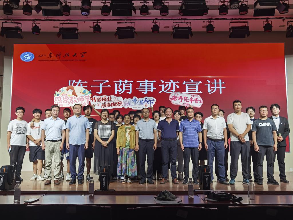 伟德bevictor中文版