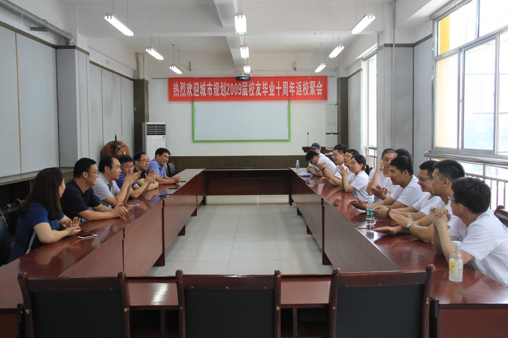 伟德bevictor中文版