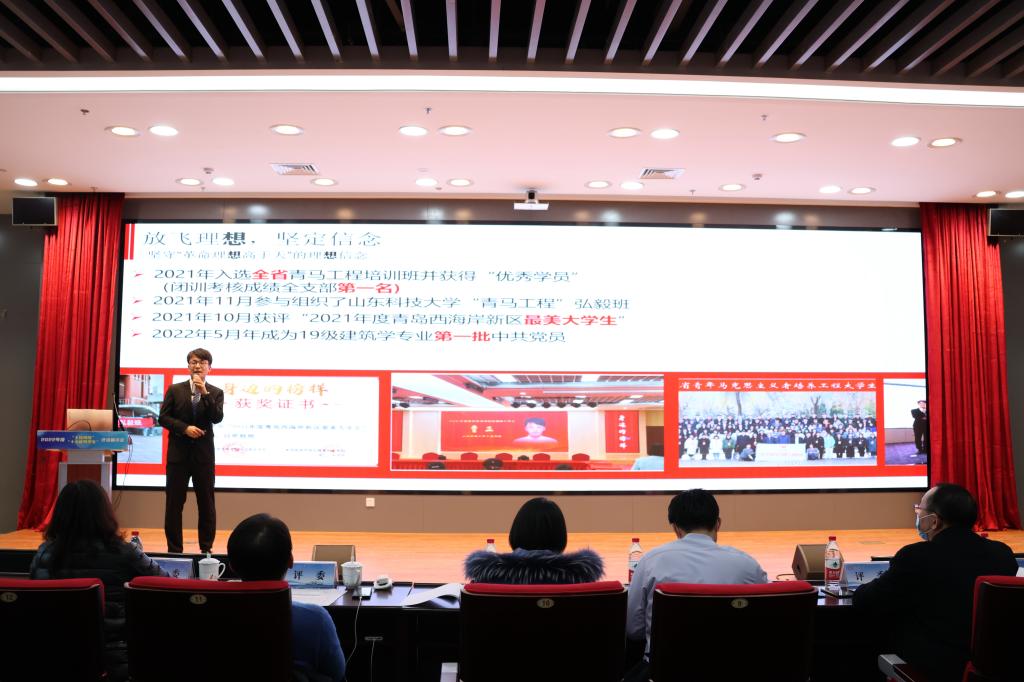 伟德bevictor中文版