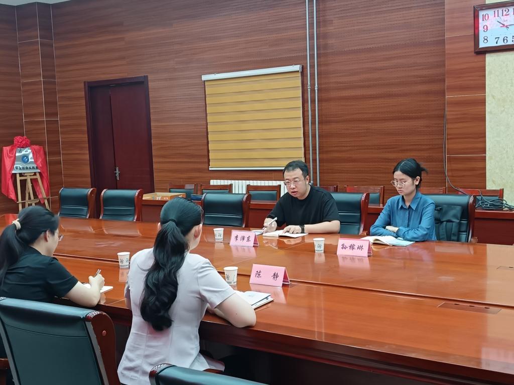 伟德bevictor中文版