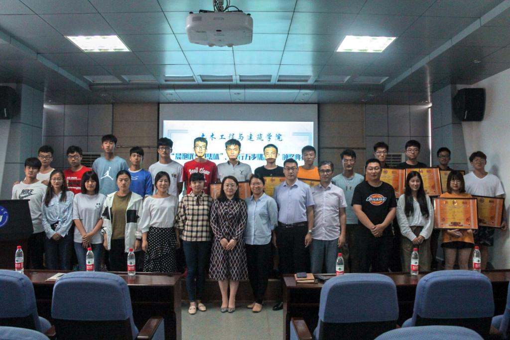 伟德bevictor中文版