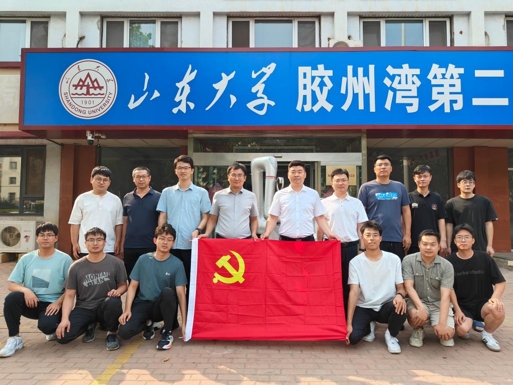 伟德bevictor中文版