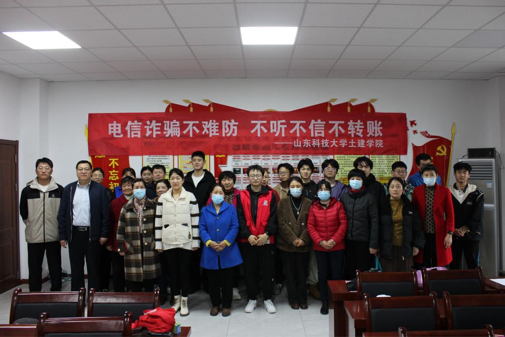 伟德bevictor中文版