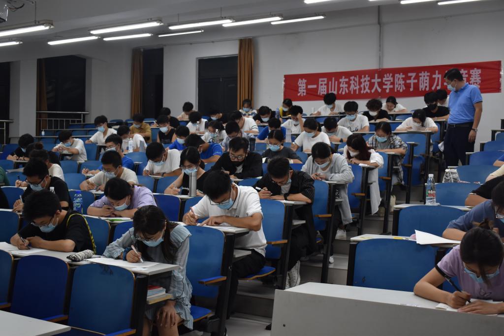伟德bevictor中文版