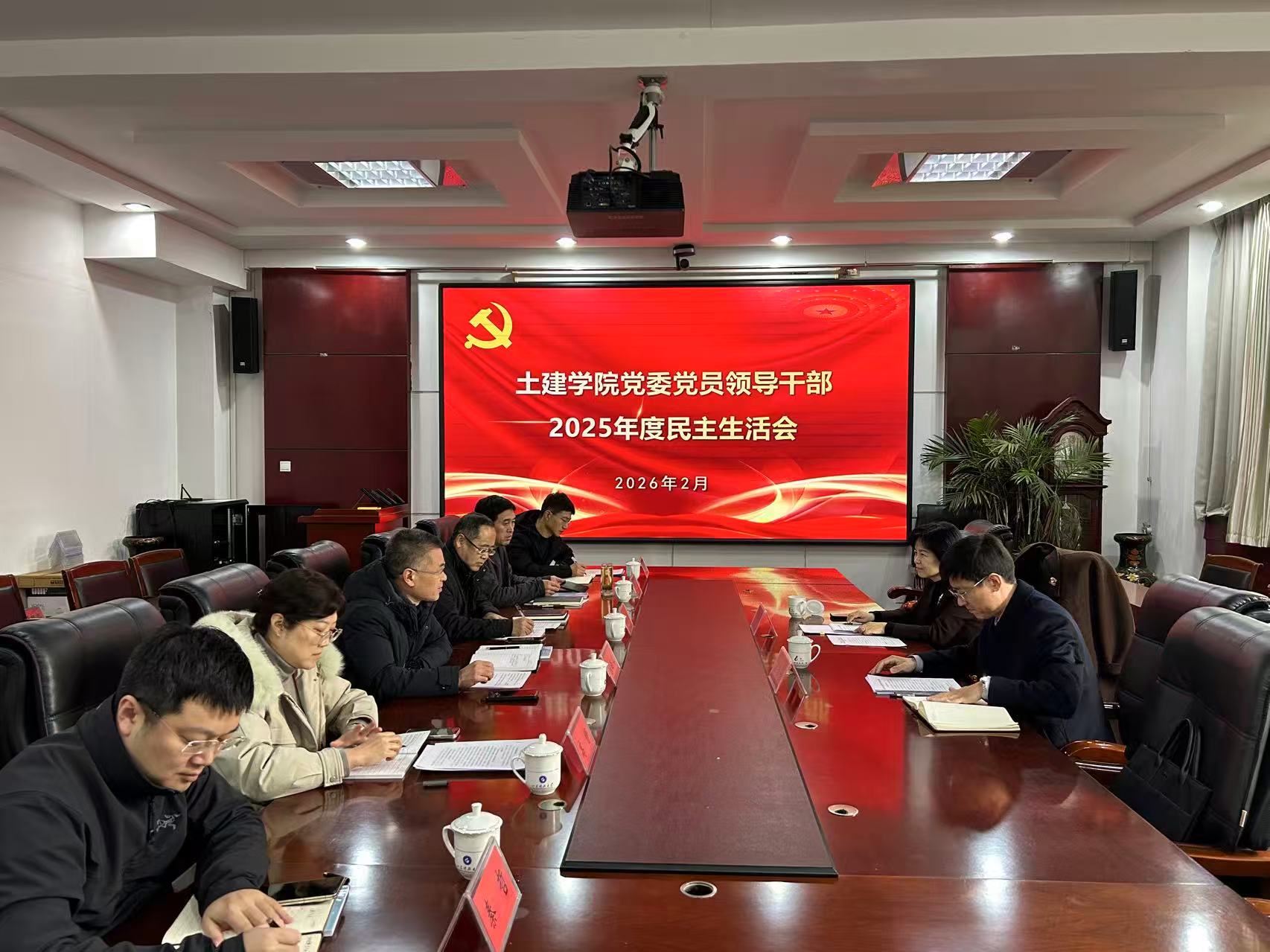 伟德bevictor中文版