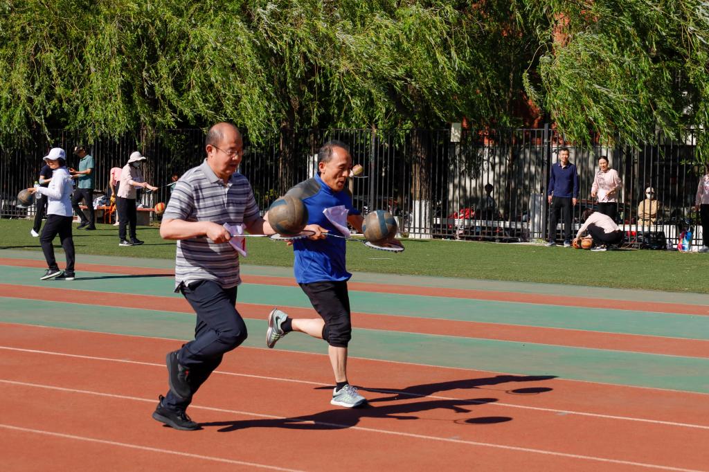 伟德bevictor中文版