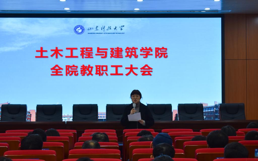 伟德bevictor中文版