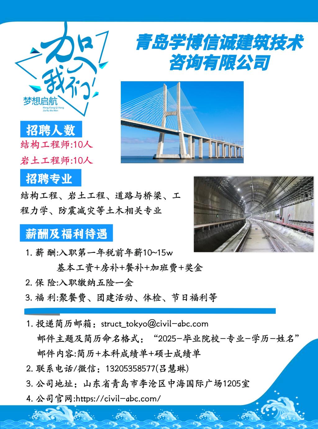 伟德bevictor中文版