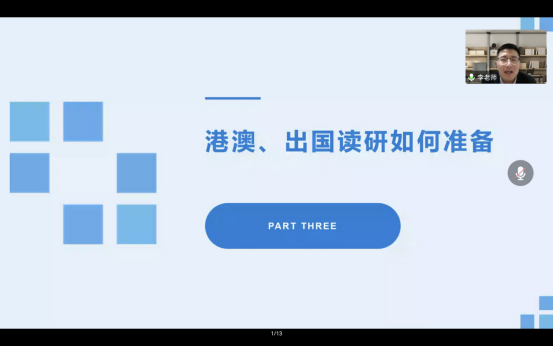 伟德bevictor中文版