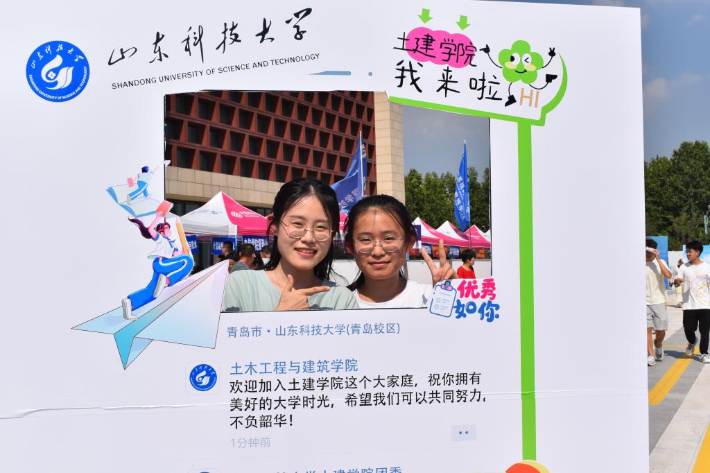 伟德bevictor中文版