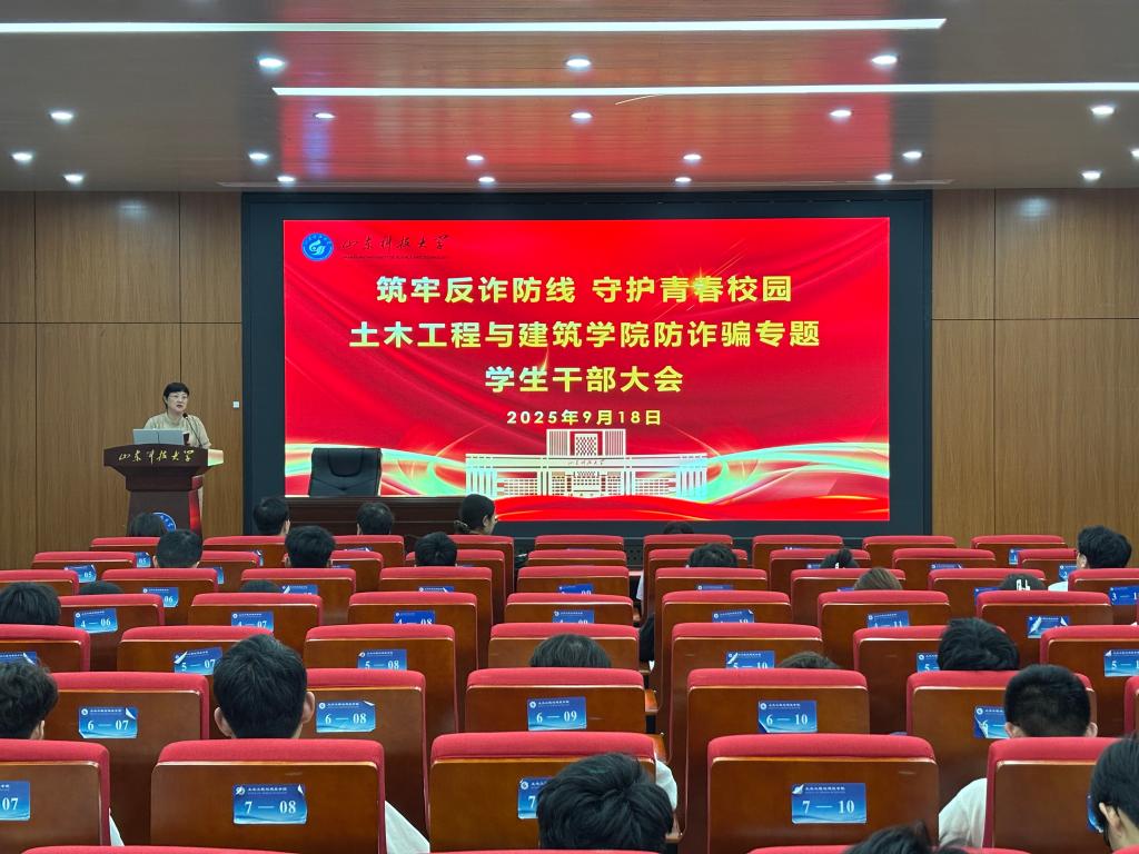 伟德bevictor中文版