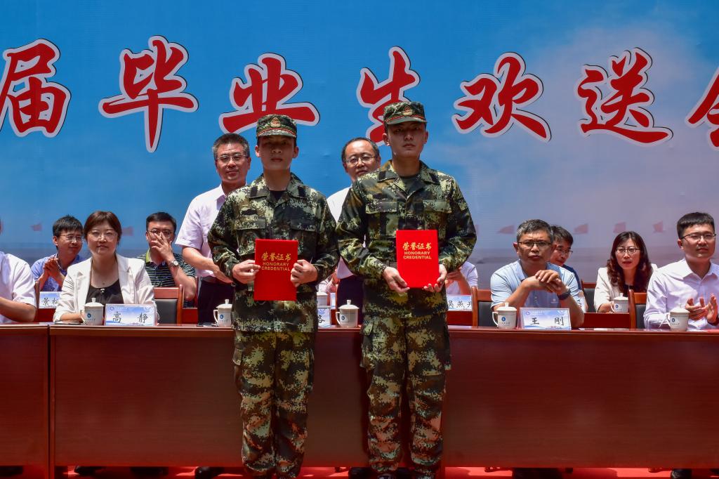 伟德bevictor中文版