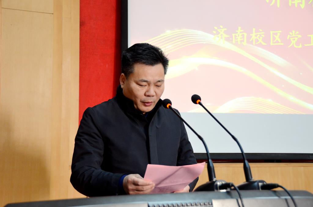 伟德bevictor中文版