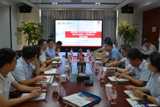 伟德bevictor中文版