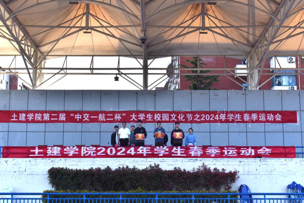 伟德bevictor中文版