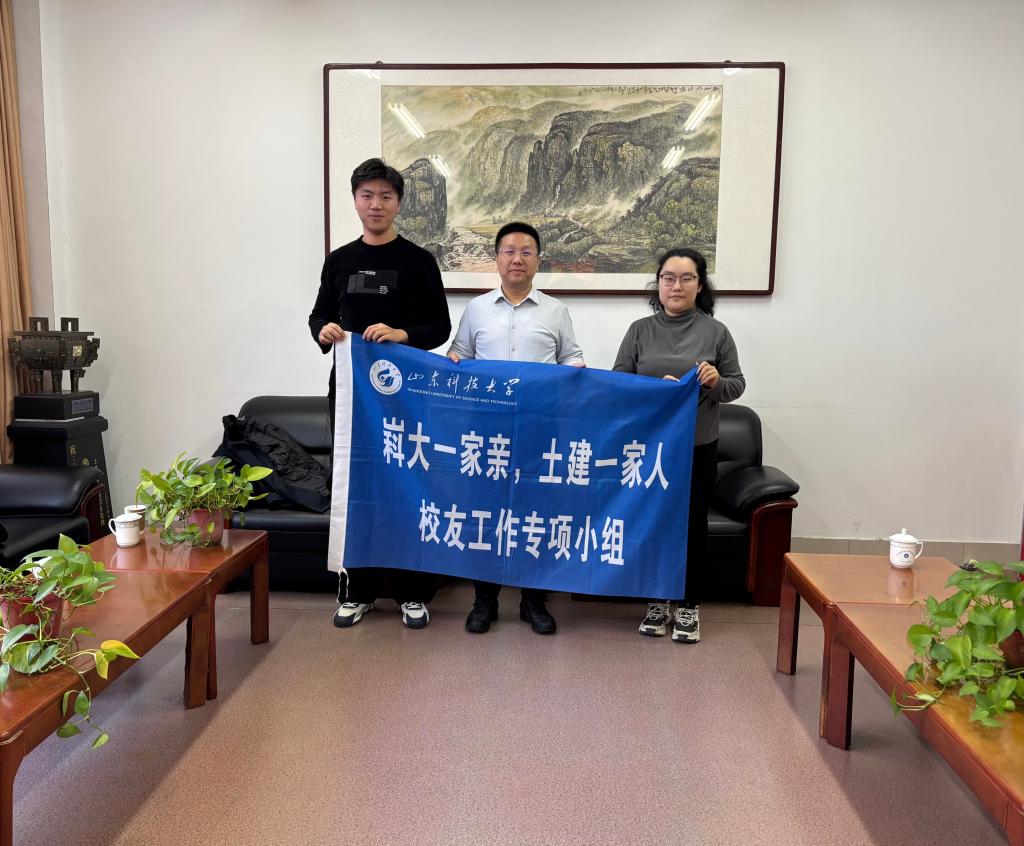 伟德bevictor中文版