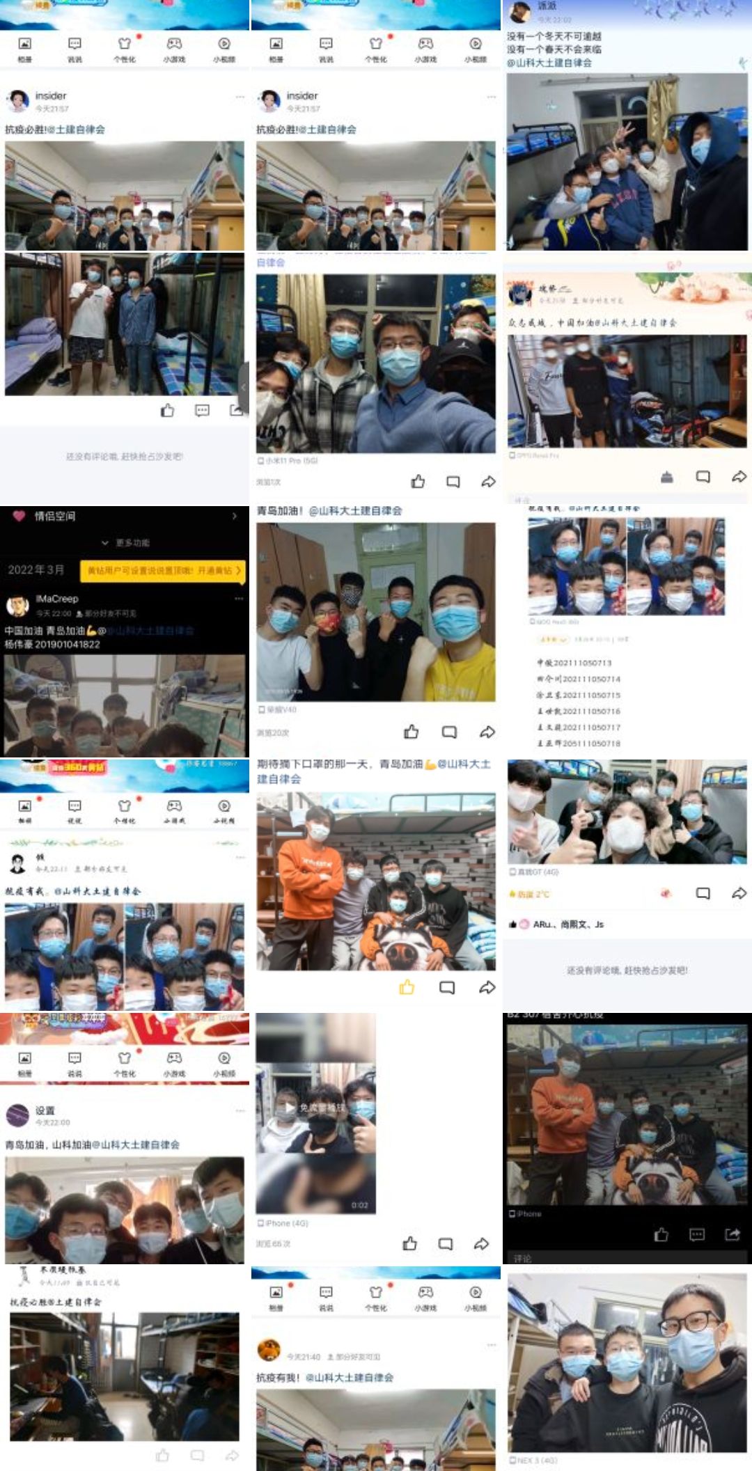 伟德bevictor中文版