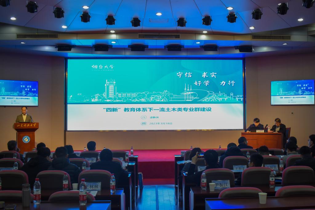 伟德bevictor中文版