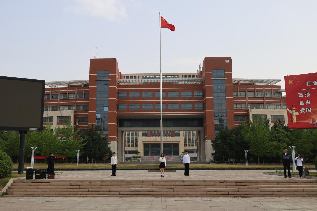 伟德bevictor中文版