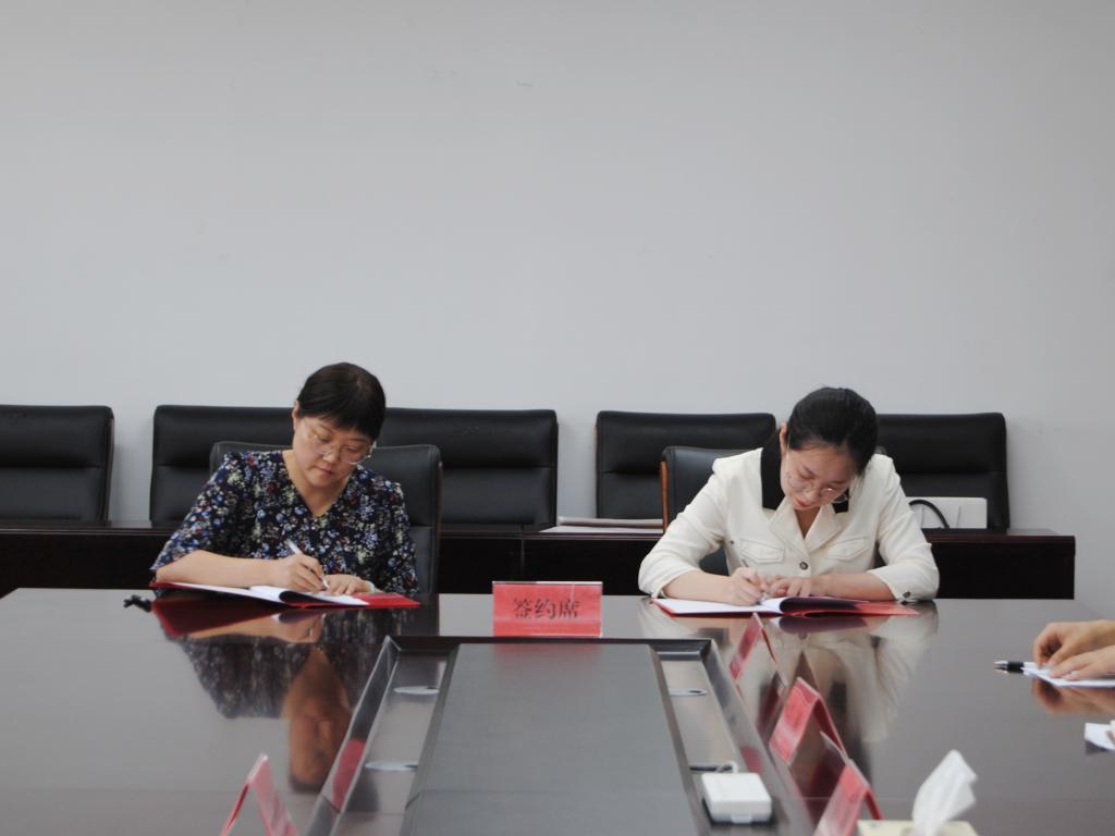 伟德bevictor中文版