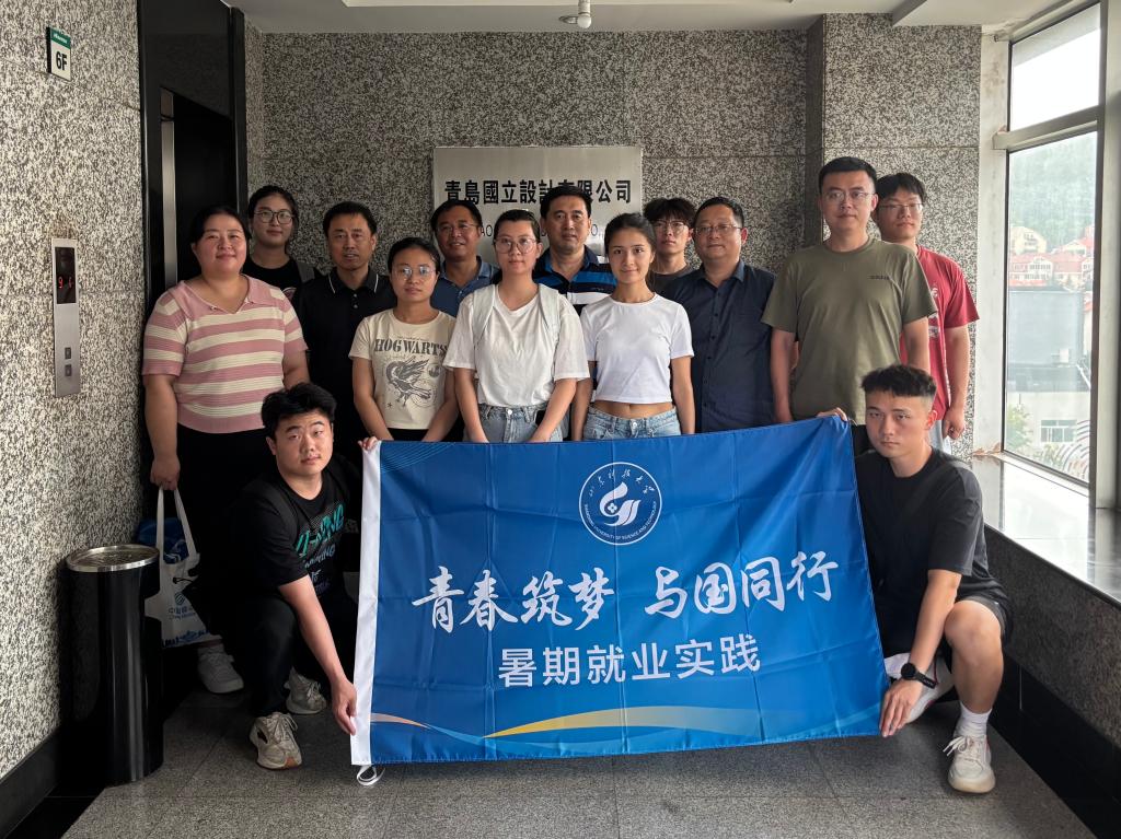 伟德bevictor中文版