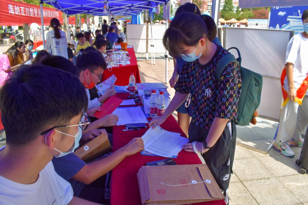 伟德bevictor中文版