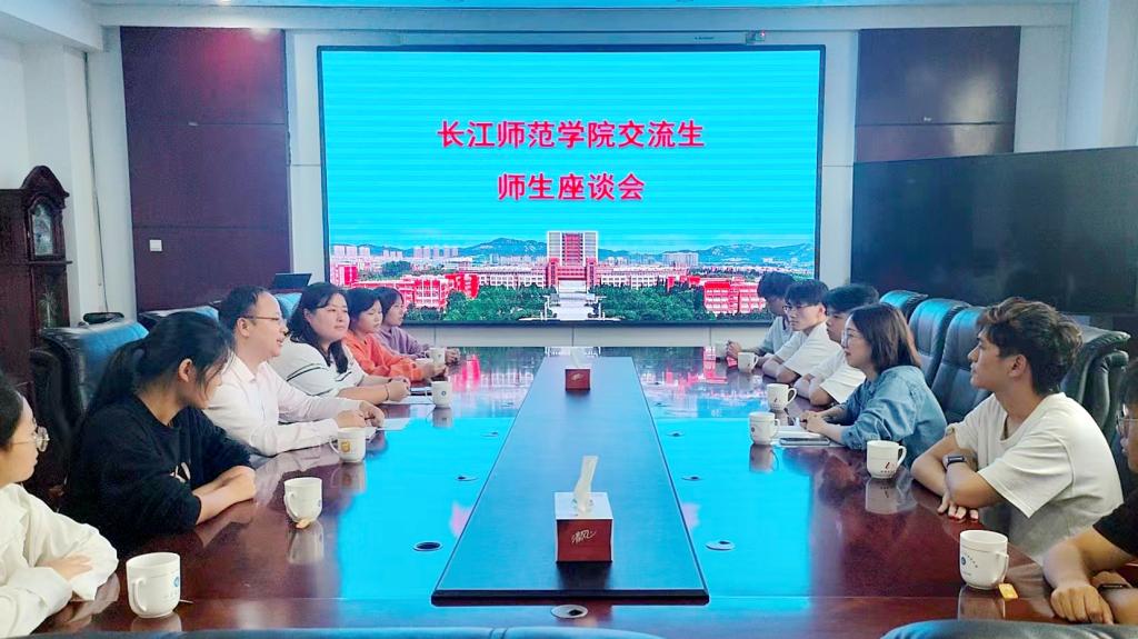 伟德bevictor中文版