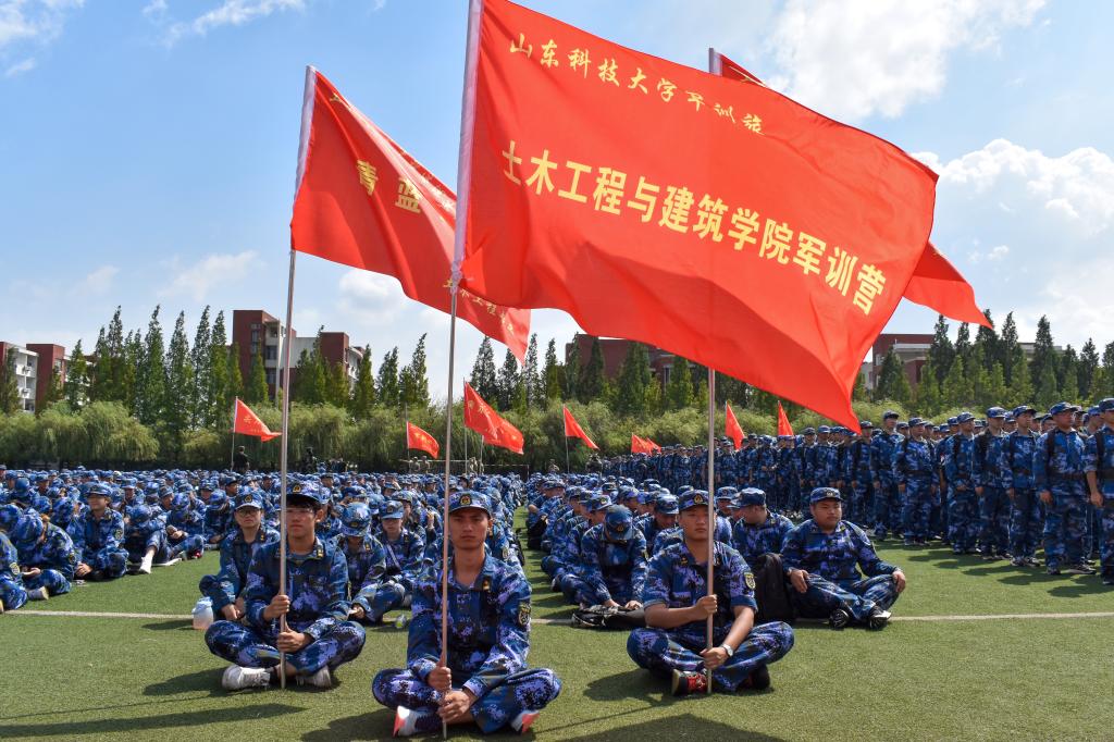 伟德bevictor中文版