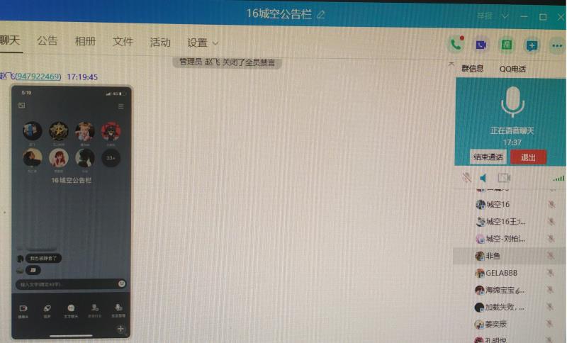 伟德bevictor中文版