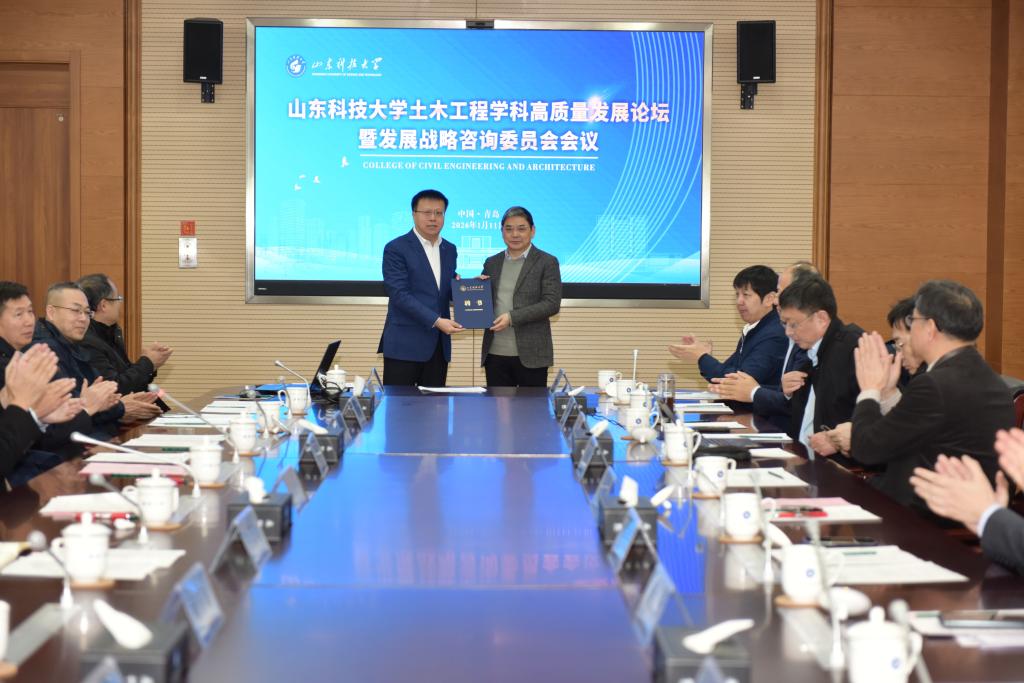 伟德bevictor中文版