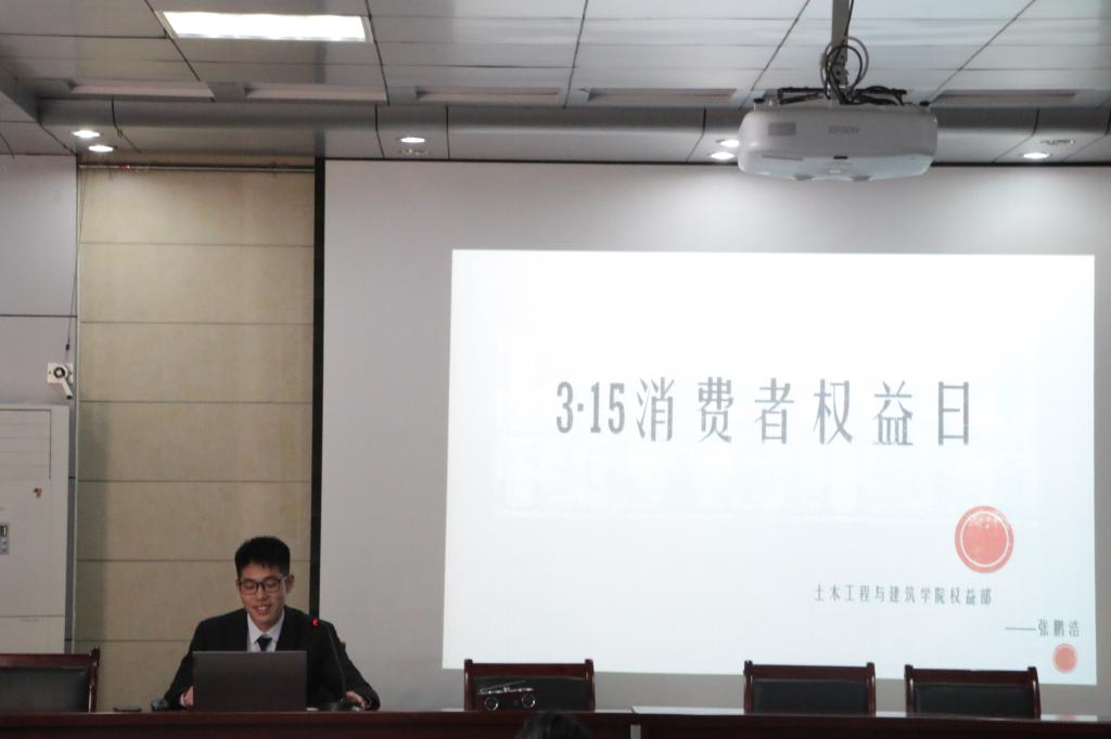 伟德bevictor中文版