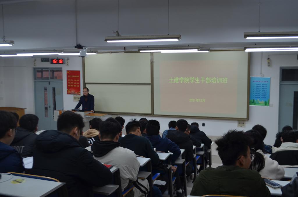 伟德bevictor中文版