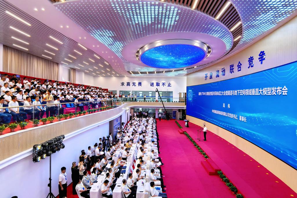 伟德bevictor中文版