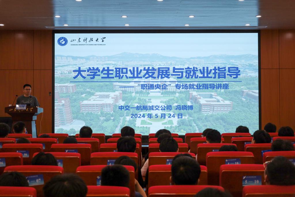 伟德bevictor中文版