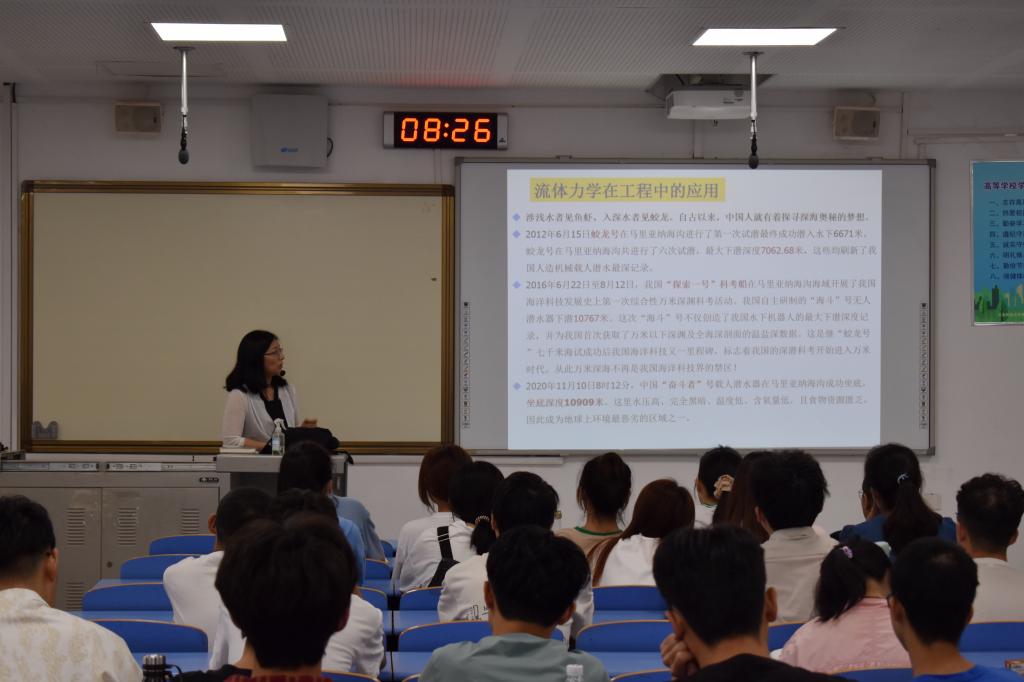 伟德bevictor中文版