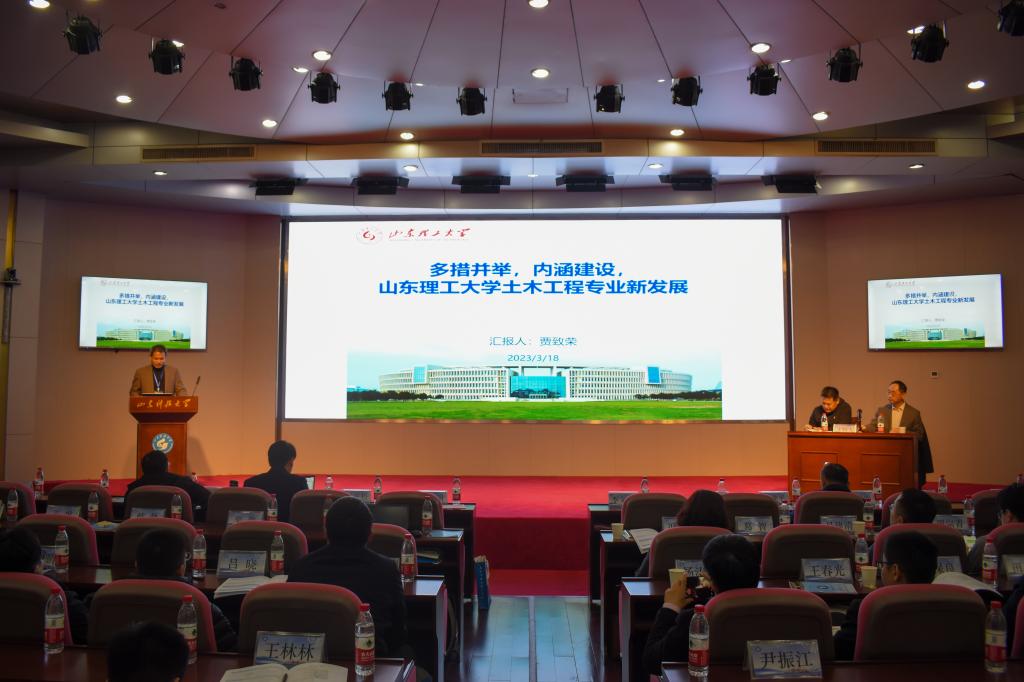 伟德bevictor中文版